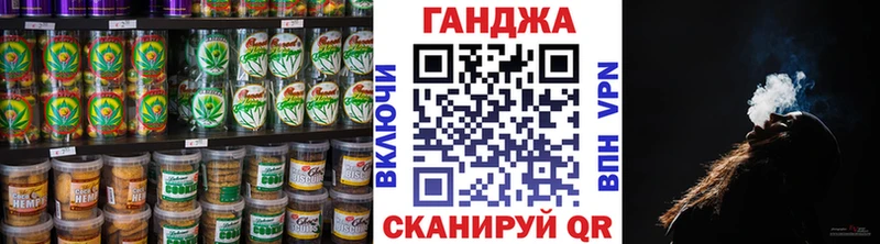 наркотики  Сухиничи  Еда ТГК конопля 