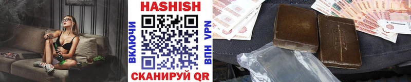 нарко площадка состав  Сухиничи  ГАШ VHQ 