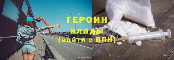 ALPHA PVP Покров
