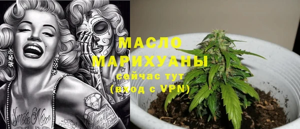 ECSTASY Арсеньев