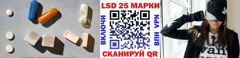 ЛСД экстази кислота  сколько стоит  Сухиничи 