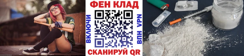 Метамфетамин кристалл Сухиничи