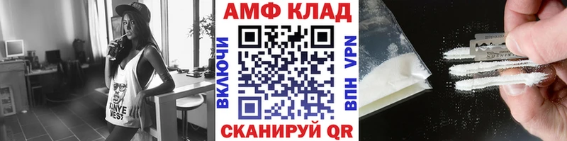 мориарти наркотические препараты  Сухиничи  Метамфетамин кристалл 