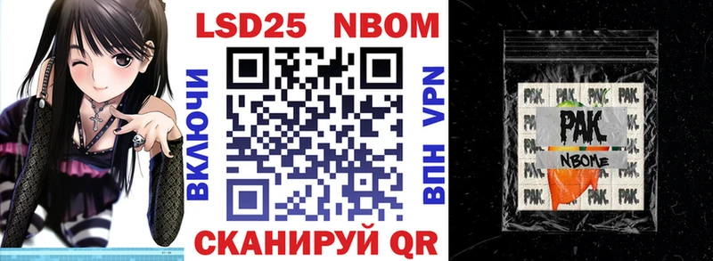 KRAKEN рабочий сайт  Сухиничи  Марки N-bome 1,8мг 