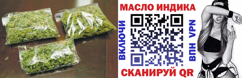 блэк спрут сайт  Сухиничи  darknet наркотические препараты  Дистиллят ТГК Wax 