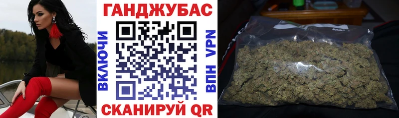 Канабис MAZAR  МЕГА ссылка  Сухиничи  купить  цена 